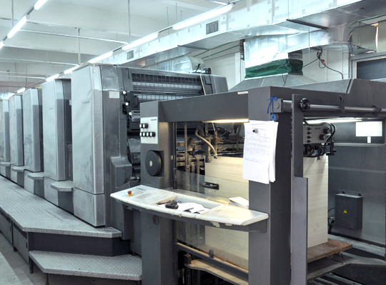 對開海(hǎi)德堡UV五色機(ji)