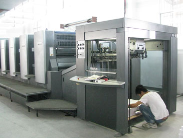 對(duì)開全新海德(dé)堡五色機