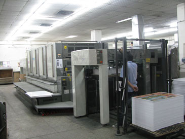 小(xiǎo)森 麗色龍 LIHRONE S40