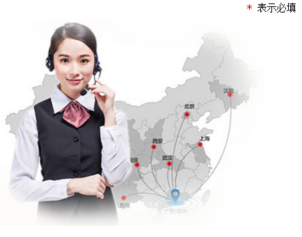 廣州(zhōu)市金花(hua)印刷有(you)限公司(sī)|廣州名(ming)片印刷(shuā)|廣州彩(cai)頁印刷(shua)|名片印(yìn)刷|彩頁(yè)印刷