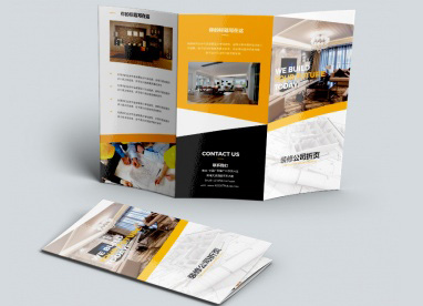 廣(guang)州市金(jīn)花印刷(shuā)有限公(gong)司|廣州(zhōu)名片印(yìn)刷|廣州(zhōu)彩頁印(yìn)刷|名片(pian)印刷|彩(cǎi)頁印刷(shuā)