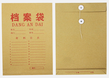 廣州市(shì)金花印刷有限公(gong)司|廣州名片印刷(shuā)|廣州彩頁印刷|名(ming)片印刷|彩頁印刷(shuā)