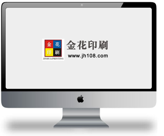 廣州市(shi)金花印(yin)刷有限(xiàn)公司|廣(guang)州名片(pian)印刷|廣(guang)州彩頁(yè)印刷|名(ming)片印刷(shua)|彩頁印(yìn)刷