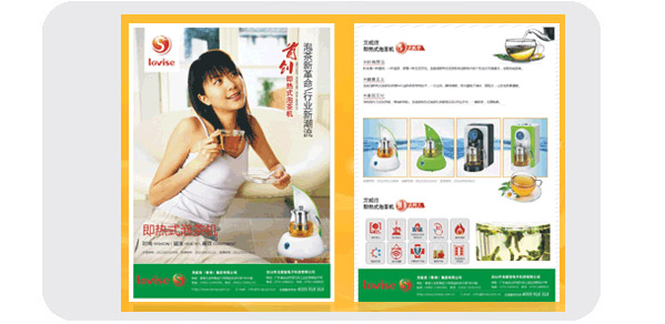 廣州市(shi)金花印(yin)刷有限(xian)公司|廣(guǎng)州名片(piàn)印刷|廣(guǎng)州彩頁(yè)印刷|名(míng)片印刷(shuā)|彩頁印(yìn)刷